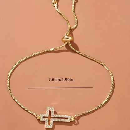 Classic Adjustable Cross Bracelet
